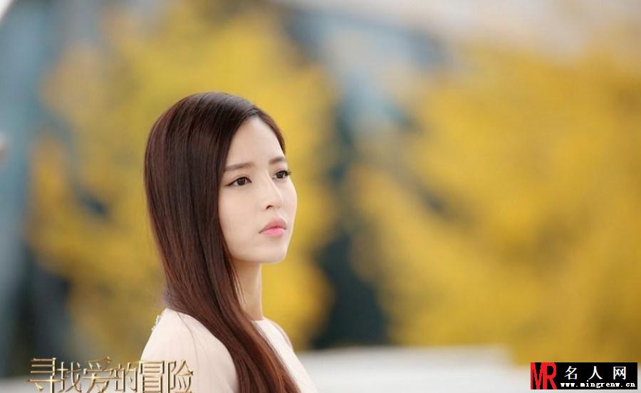 寻找爱的冒险田婉兮剧照(1)