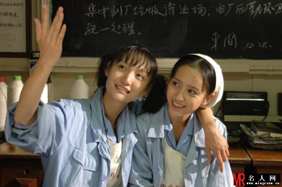 空巷子齐乔剧照(1)