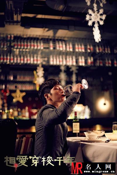 相爱穿梭千年公明剧照(1)