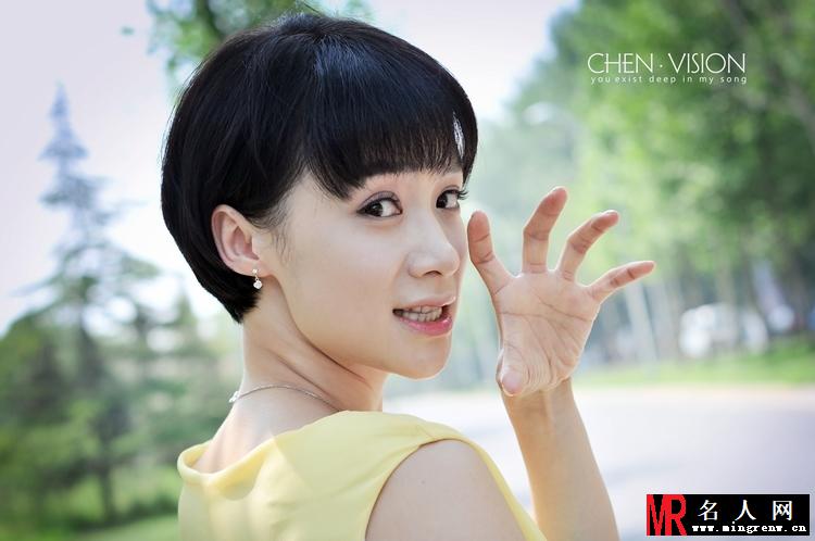 媳妇的美好宣言毛绒绒剧照(1)