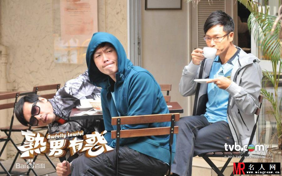熟男有惑卢甦剧照(1)