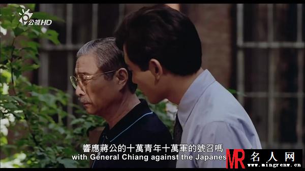 喜宴高伟同剧照(1)
