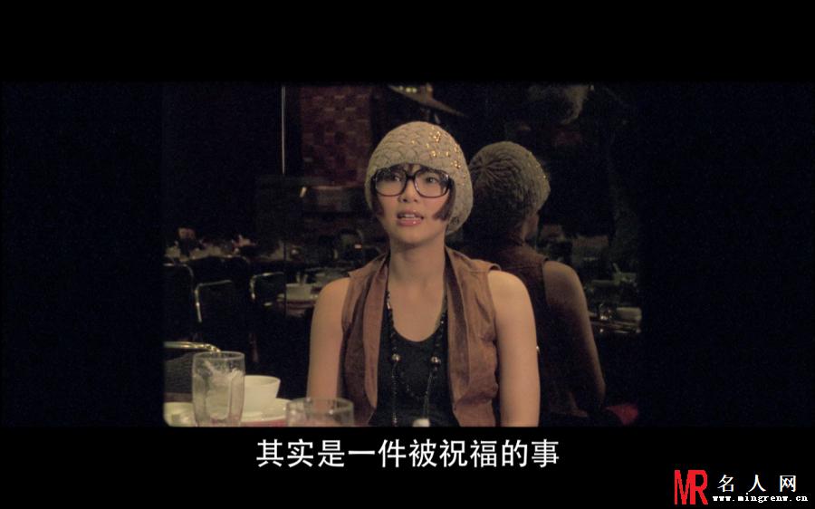 志明与春娇烟友甲Patty剧照(1)