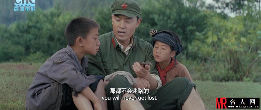 云下的日子龙建国剧照(1)