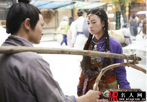 陆小凤与花满楼阿信剧照(1)
