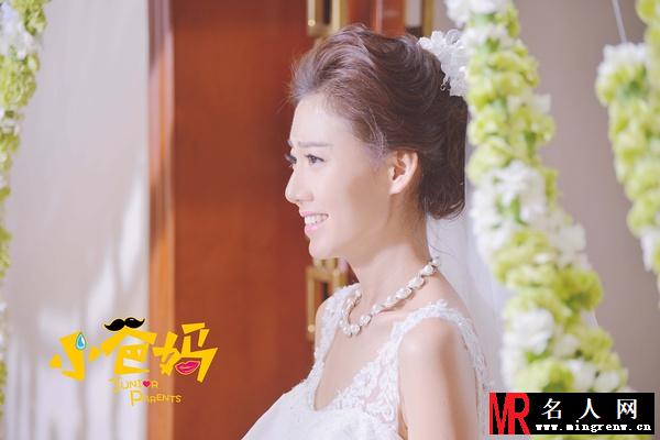 小爸妈简单剧照(1)