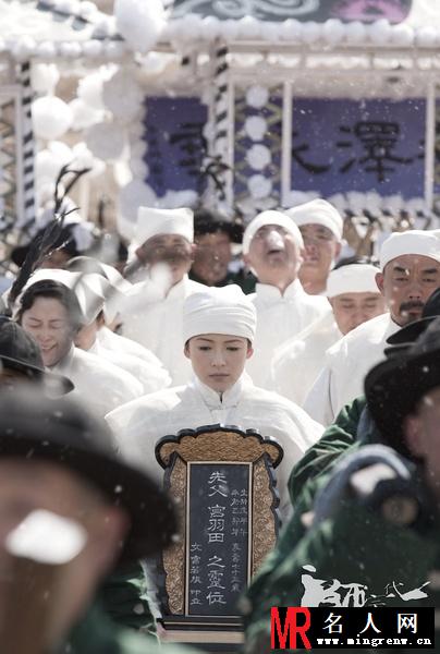 一代宗师宫二/宫若梅剧照(1)