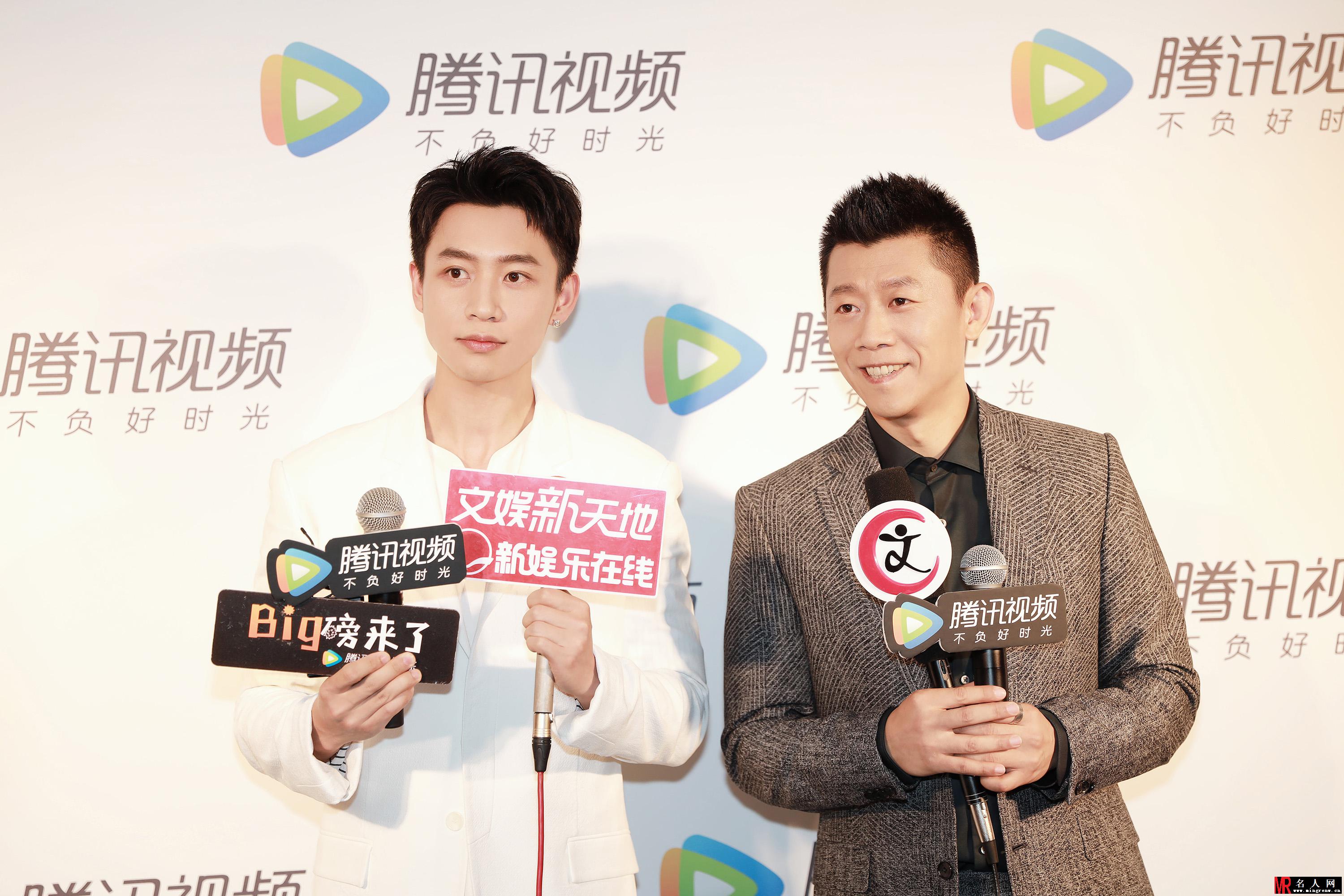 魏晨携新作《古董局中局之鉴墨寻瓷》亮相上海(1)