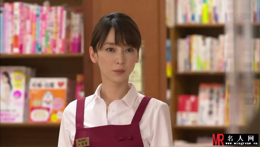 战斗吧！书店女孩西冈理子剧照(1)