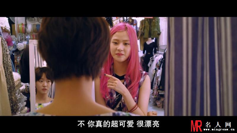 中国城小宋剧照(1)