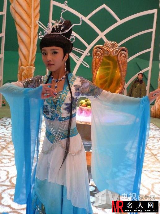 天地姻缘七仙女六公主蓝儿剧照(1)