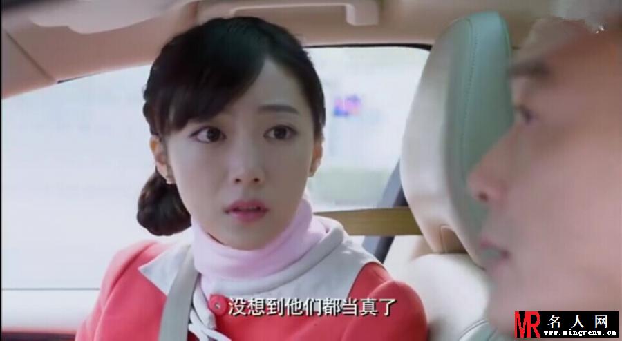 奇葩一家亲王雪莲剧照(1)
