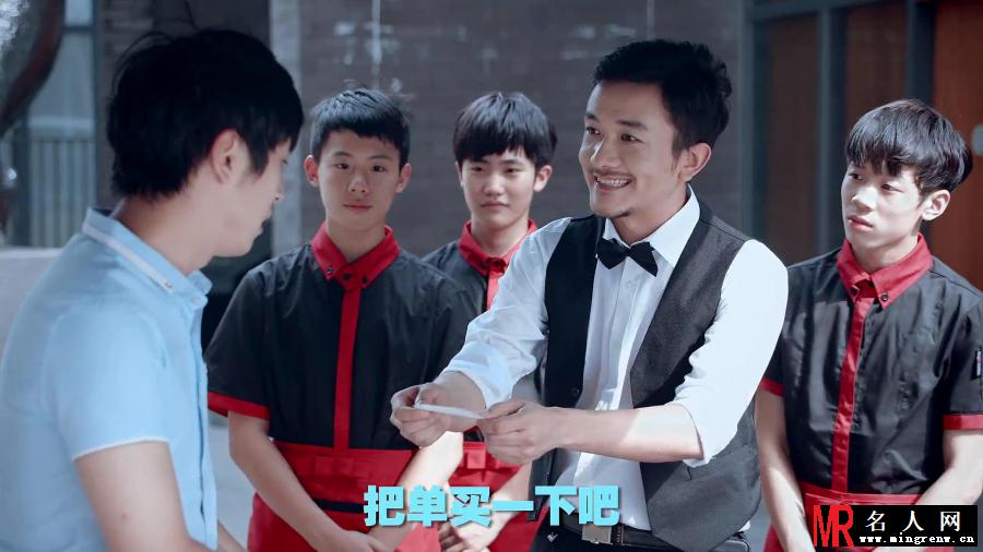 万万没想到第二季尸哥/浩南等剧照(1)