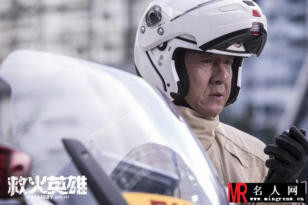 救火英雄消防宣传员剧照(1)