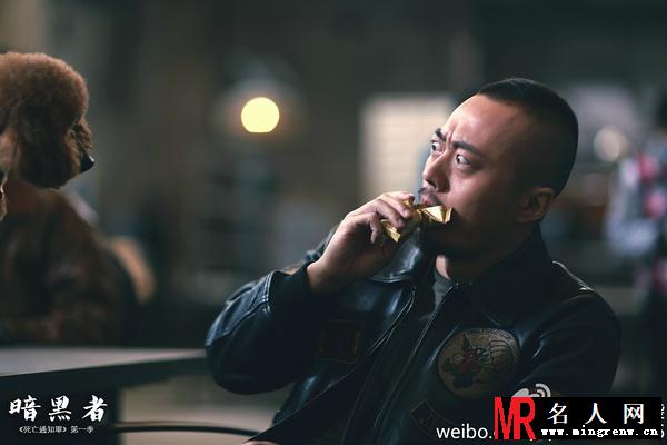 暗黑者熊原剧照(1)