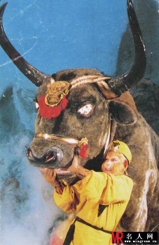 西游记1986年版孙悟空剧照(1)