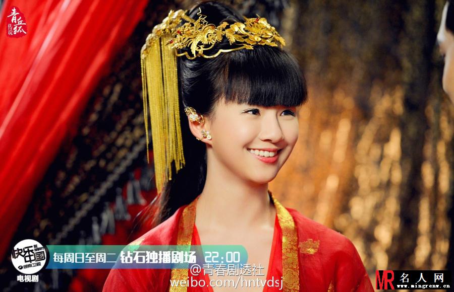 青丘狐传说婴宁剧照(1)
