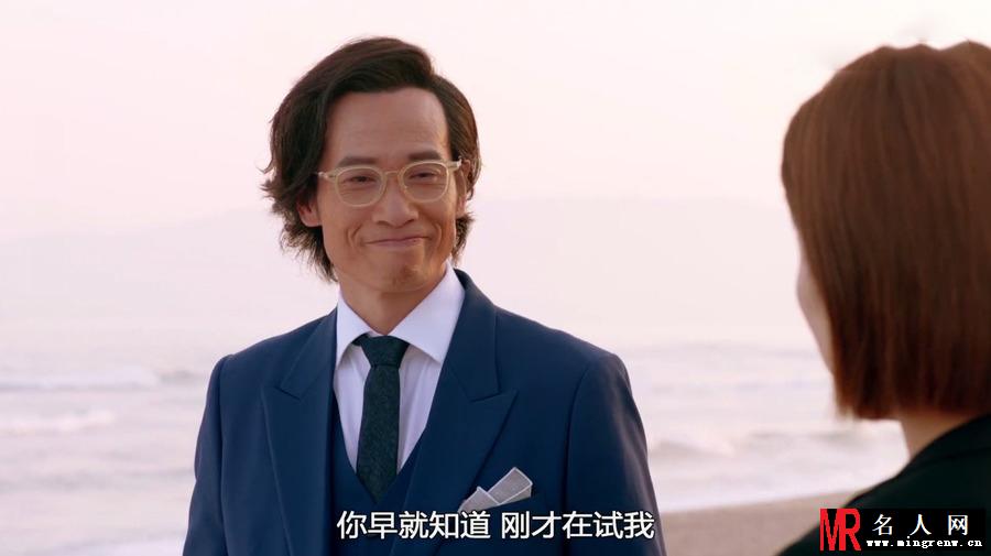 使徒行者2魏德信剧照(1)