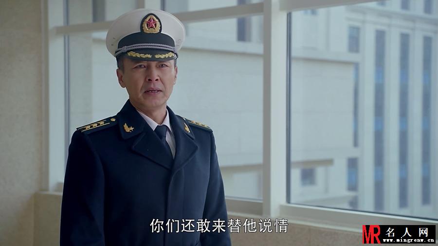 深海利剑吕奉光剧照(1)