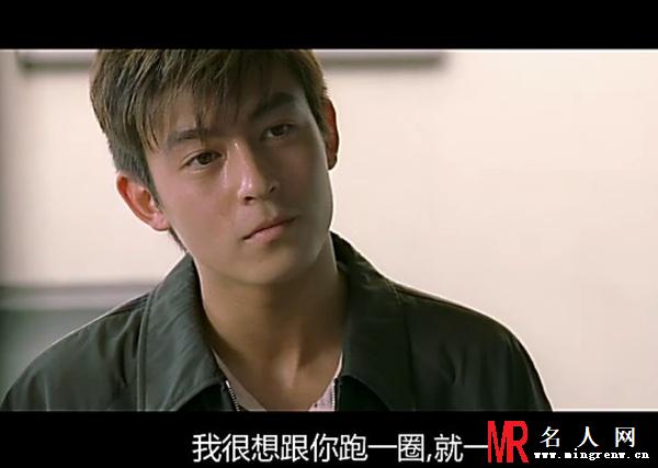 头文字D高桥凉介剧照(1)