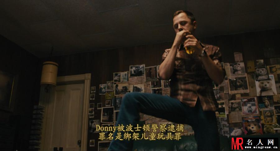 泰迪熊唐尼剧照(1)