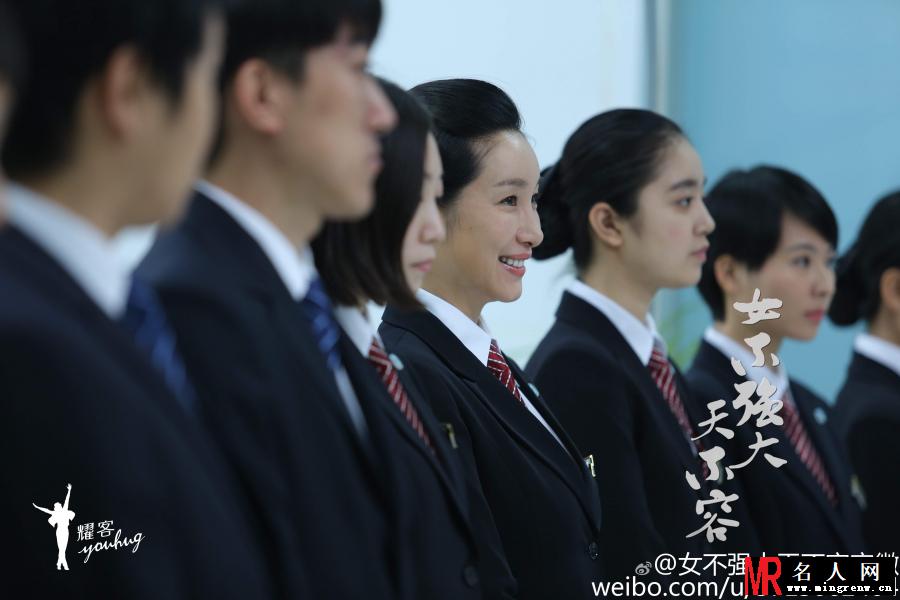 女不强大天不容徐文君剧照(1)