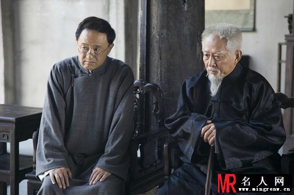 战长沙胡长宁剧照(1)