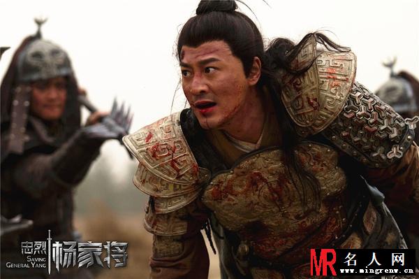 忠烈杨家将杨延德/杨五郎剧照(1)