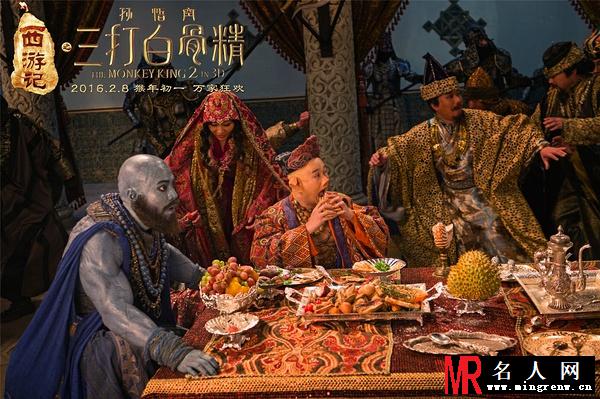 西游记之孙悟空三打白骨精沙僧剧照(1)