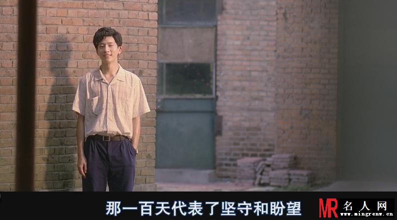 全城热恋小方剧照(1)