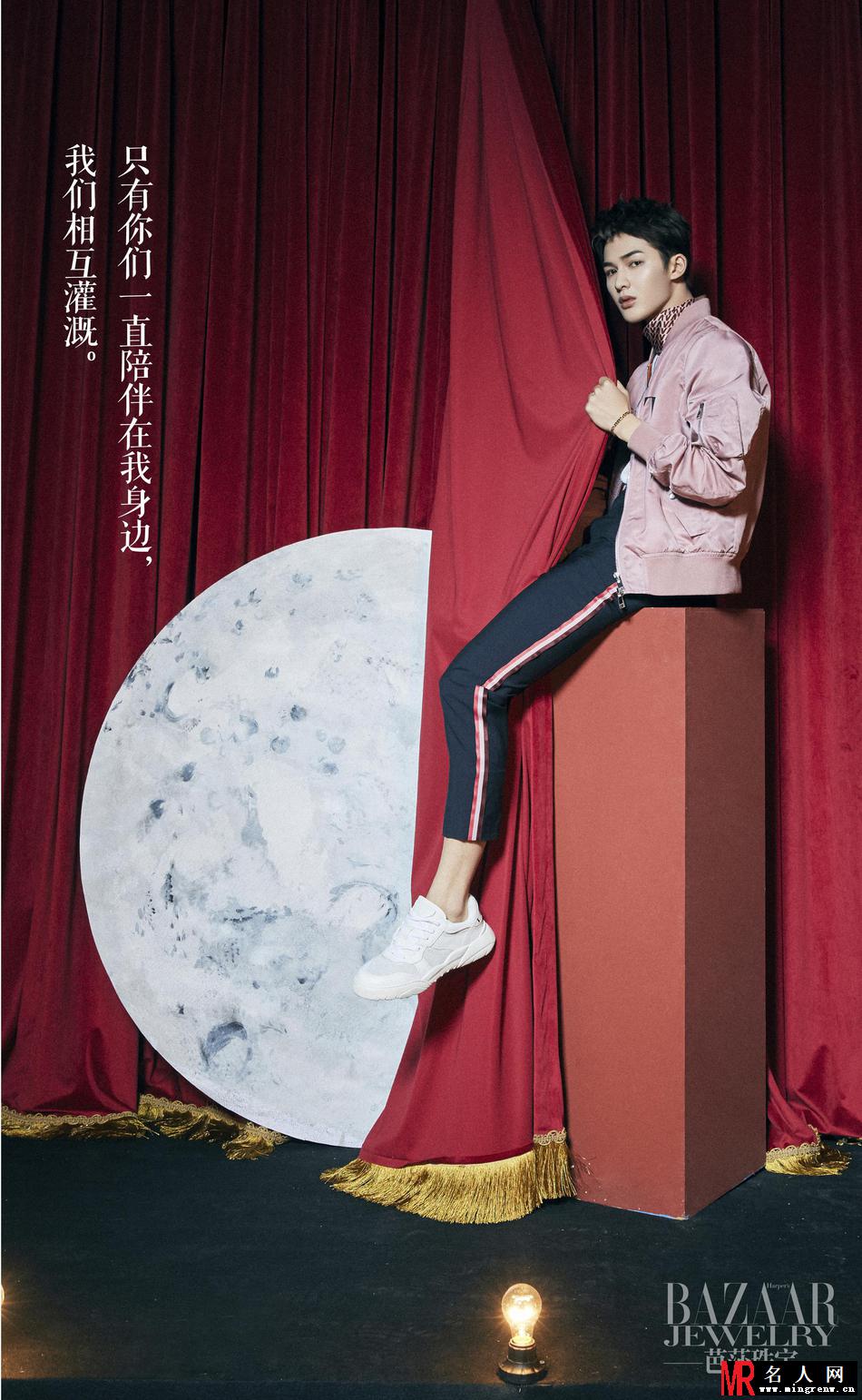 朱正廷小王子写真(1)