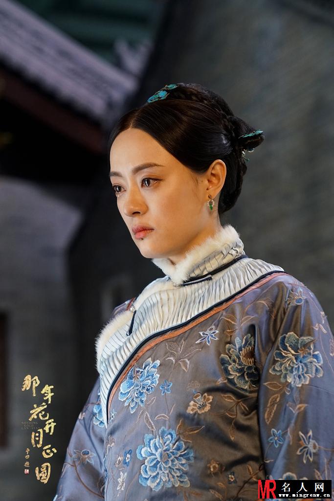 《那年花开月正圆》孙俪剧照 饰演周莹(1)