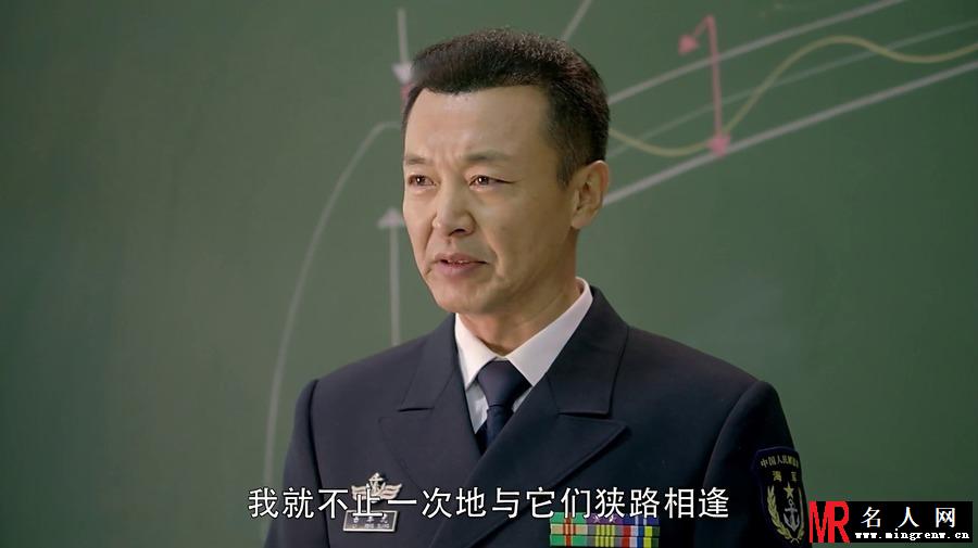 深海利剑吕奉光剧照(1)