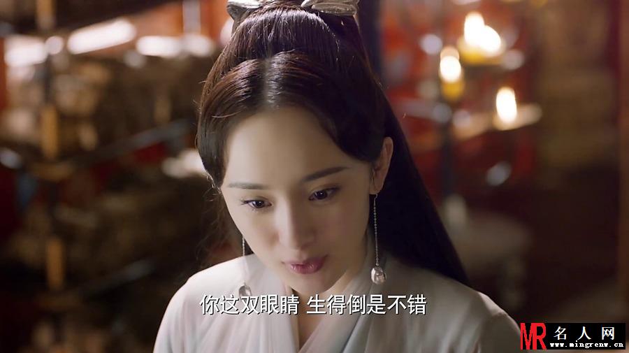 《三生三世十里桃花》杨幂剧照 饰演白浅/司音/素素(1)