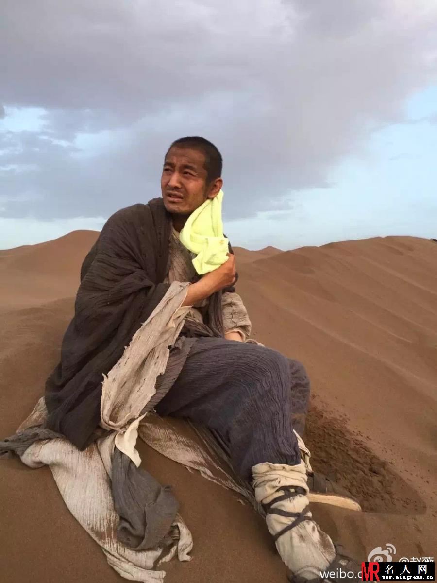 《大唐玄奘》晒片场照 黄晓明落魄如乞丐(1)