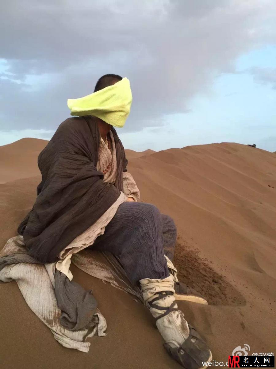 《大唐玄奘》晒片场照 黄晓明落魄如乞丐(1)