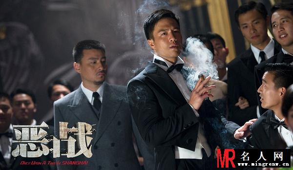 恶战龙七剧照(1)