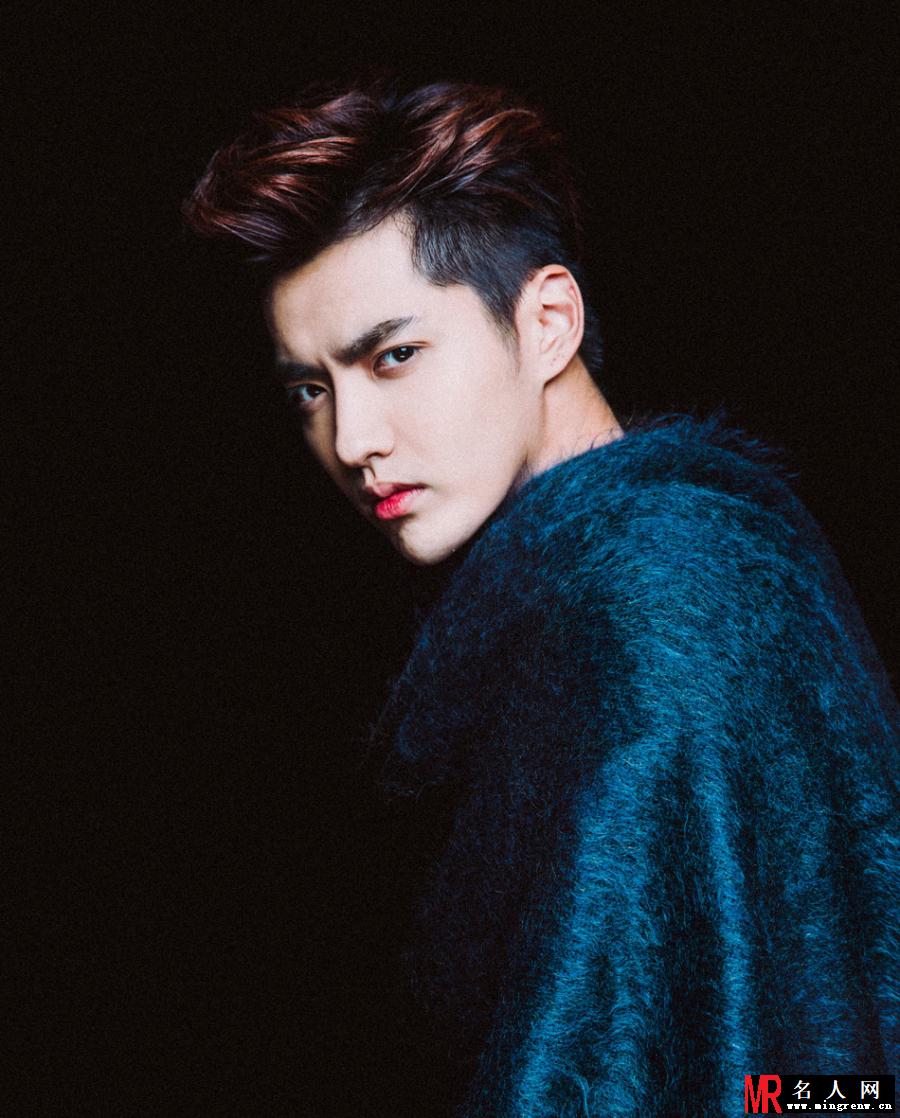 高冷贵族公子吴亦凡(1)
