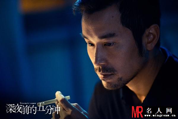 深夜前的五分钟天伦剧照(1)