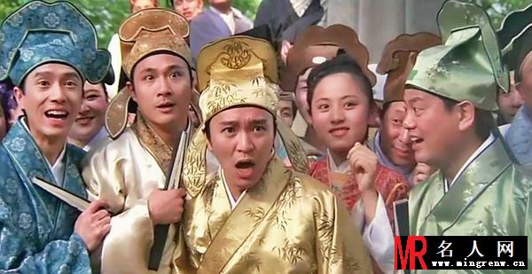 唐伯虎点秋香祝枝山剧照(1)