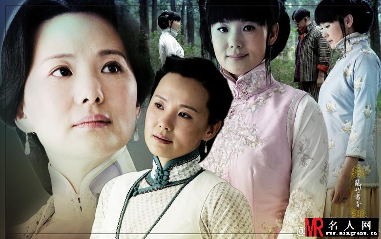 乱世书香徐书容剧照(1)