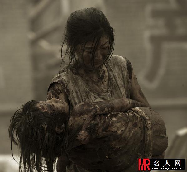 唐山大地震电影版李元妮剧照(1)
