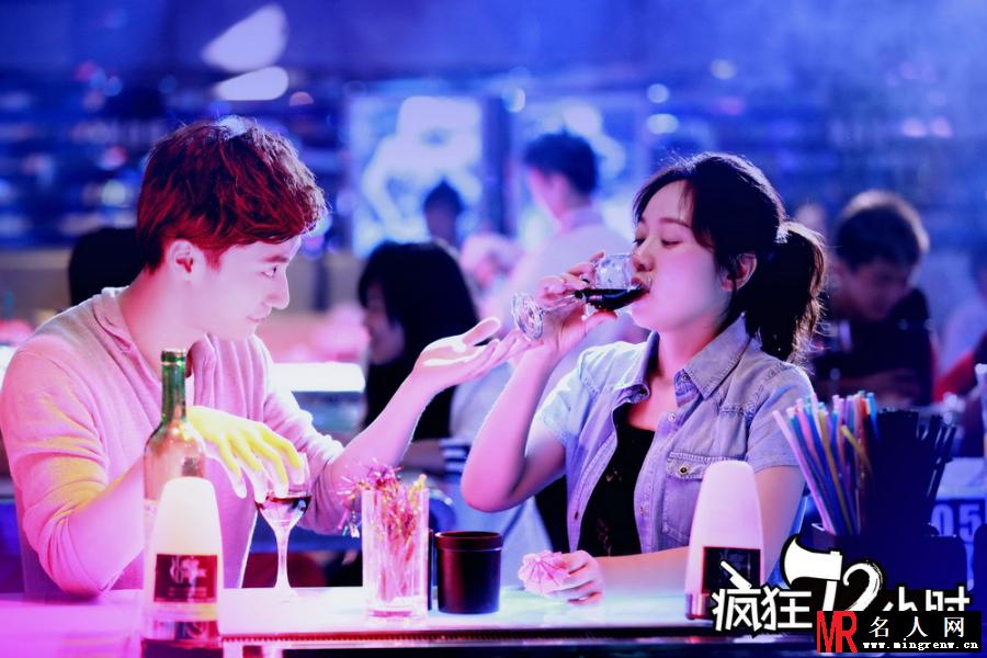 疯狂72小时许三娜剧照(1)