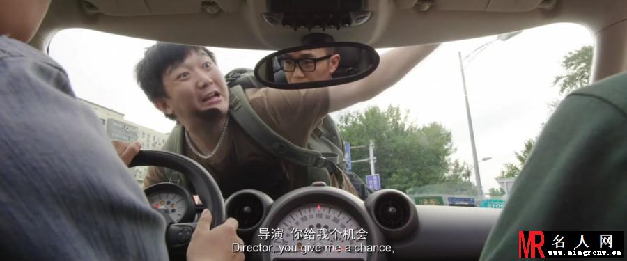 煎饼侠马涛剧照(1)