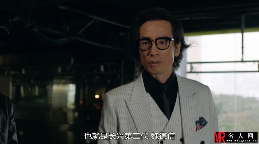 使徒行者2魏德信剧照(1)