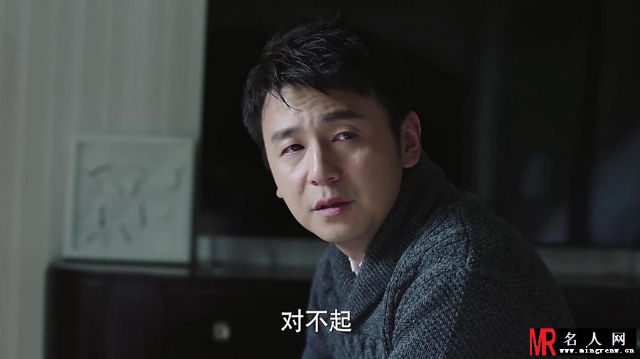 我的前半生陈俊生剧照(1)