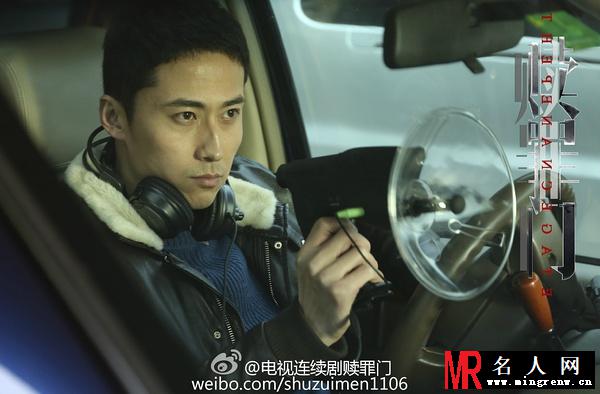 赎罪门潘黎明剧照(1)