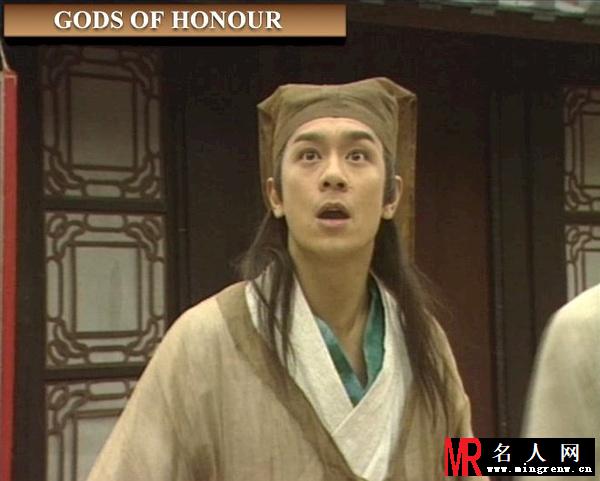 封神榜2001年版哪吒剧照(1)