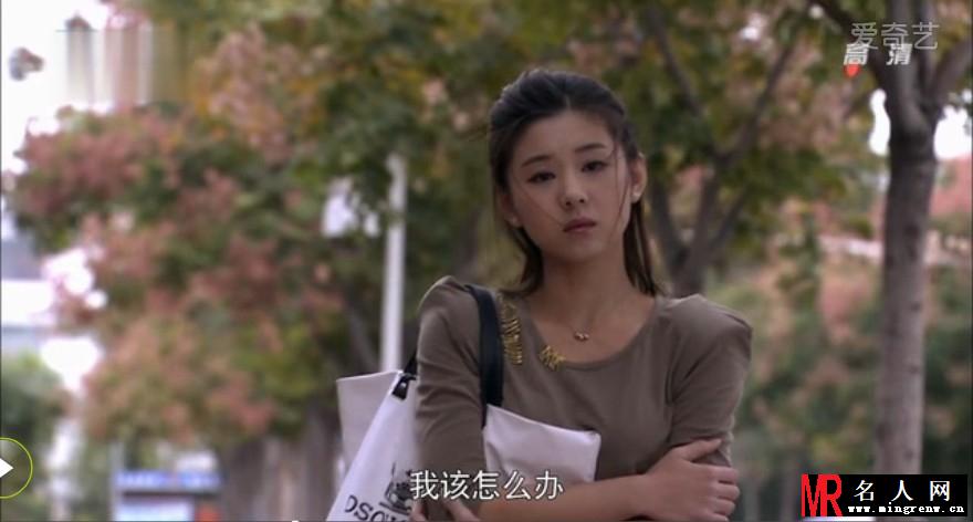 离婚前规则张小凡剧照(1)
