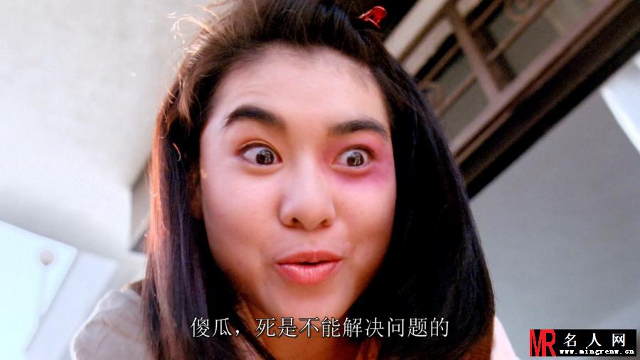 家有喜事Sheila剧照(1)